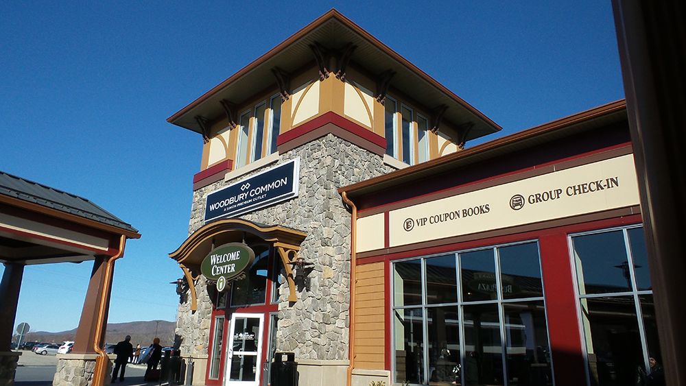 Woodbury Common Premium Outlets Welcome Center Tower
